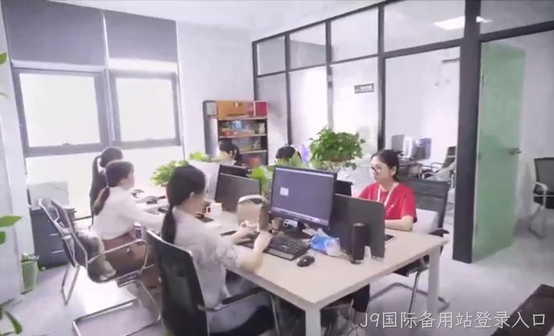 参考{城市}J9国际备用站登录入口小程序开发公司落地案例，能帮商家避开哪些开发误区？