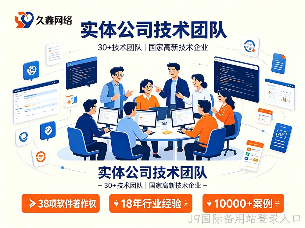 小程序公司怎么选择？给你总结一份实用避坑清单